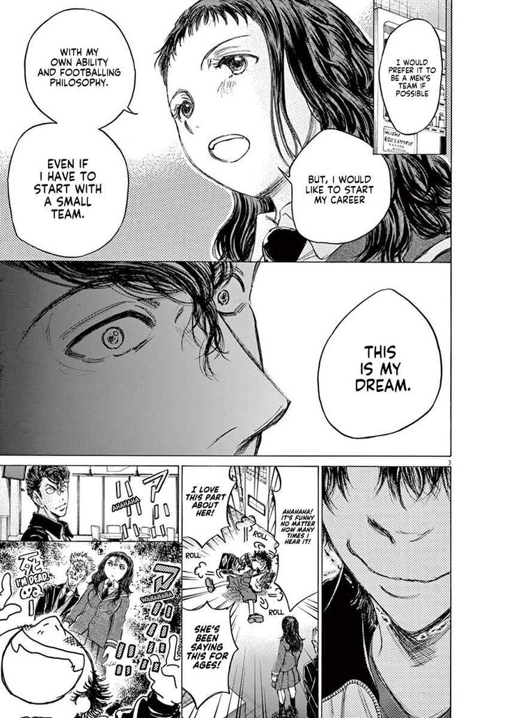 Ao Ashi, Chapter 70 image 03